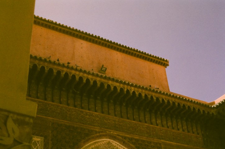 Ben Youssef Madrasa courtyard